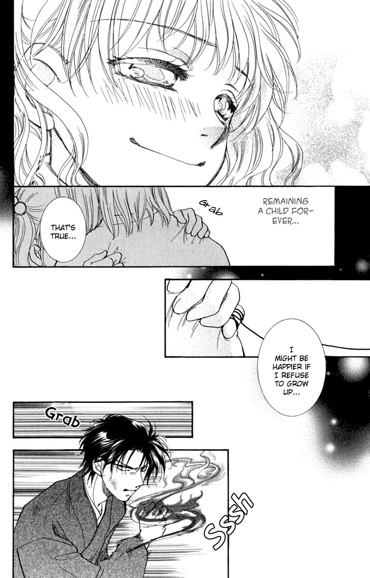Shibariya Komachi Chapter 30 page 14 - Chapter 30