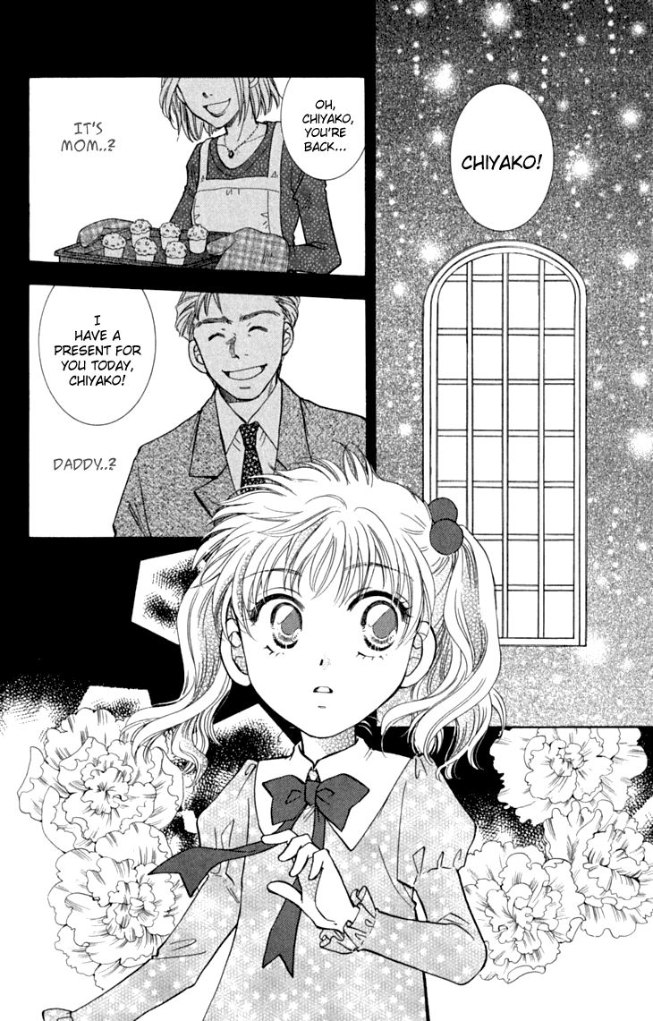Shibariya Komachi Chapter 30 page 2 - Chapter 30