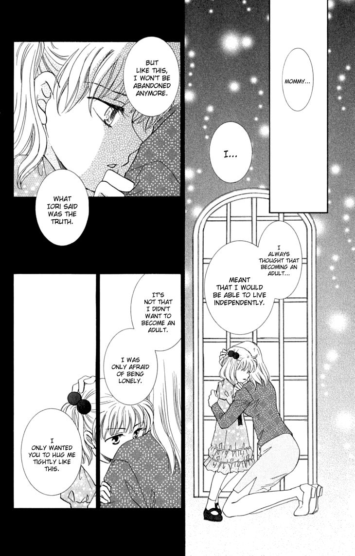 Shibariya Komachi Chapter 30 page 22 - Chapter 30