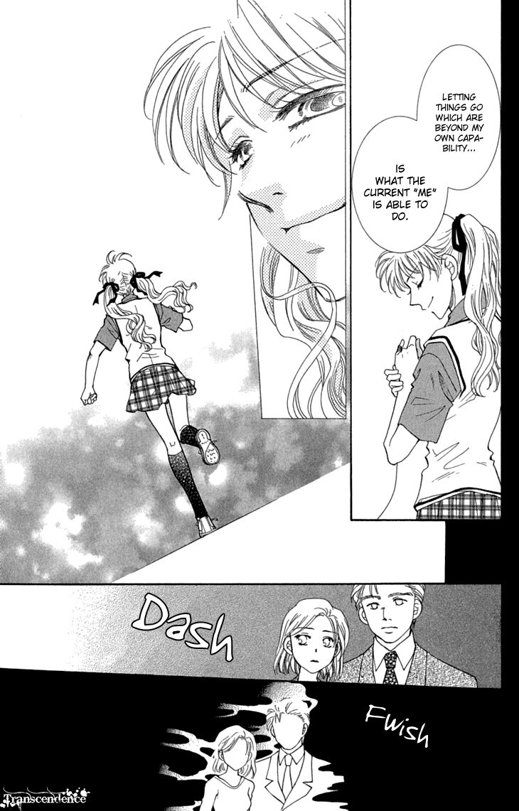 Shibariya Komachi Chapter 30 page 25 - Chapter 30