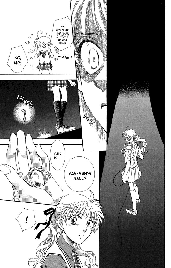 Shibariya Komachi Chapter 30 page 36 - Chapter 30