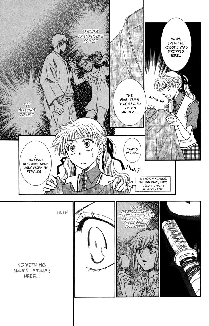 Shibariya Komachi Chapter 30 page 38 - Chapter 30
