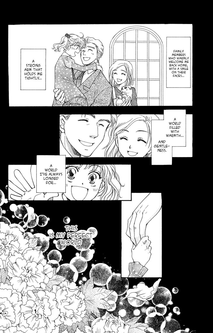 Shibariya Komachi Chapter 30 page 4 - Chapter 30