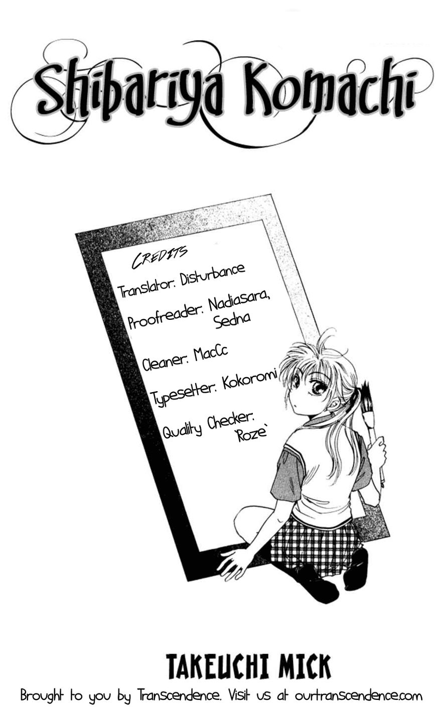 Shibariya Komachi Chapter 30 page 40 - Chapter 30