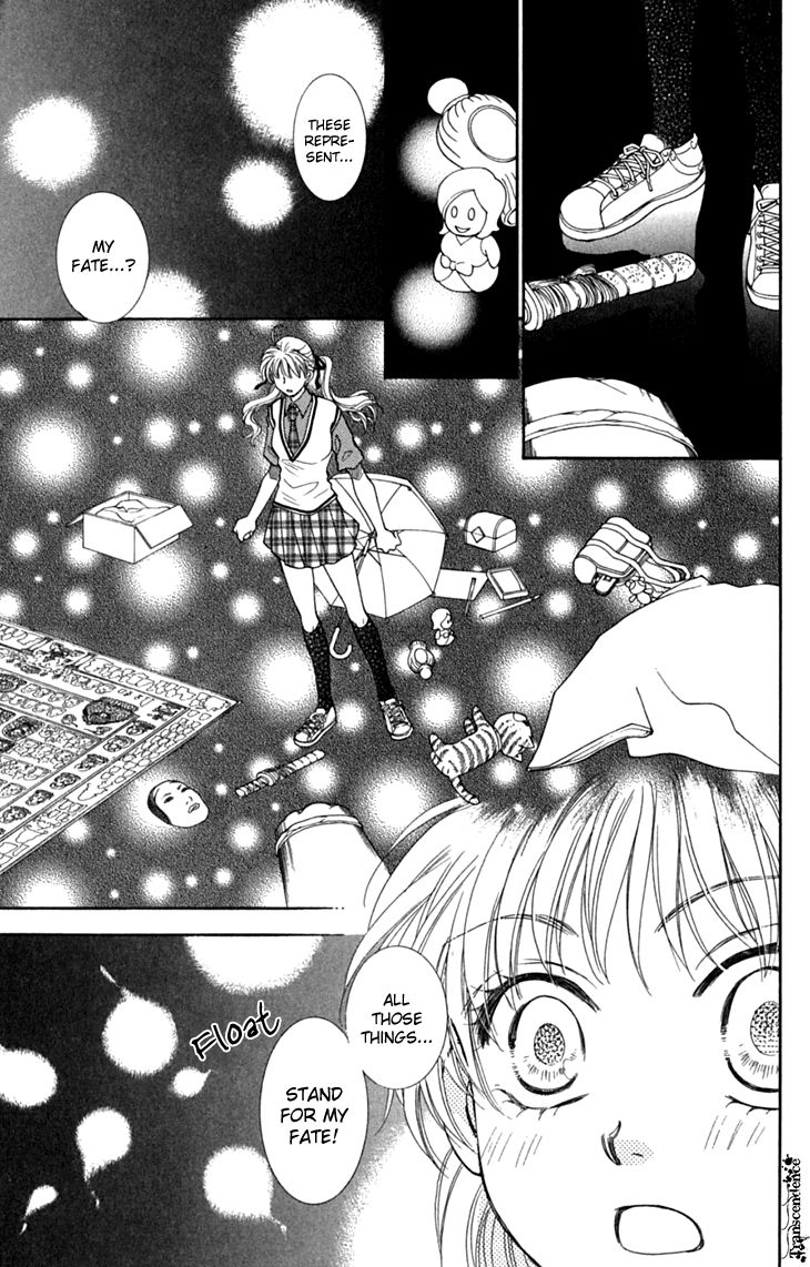 Shibariya Komachi Chapter 31 page 13 - Chapter 31