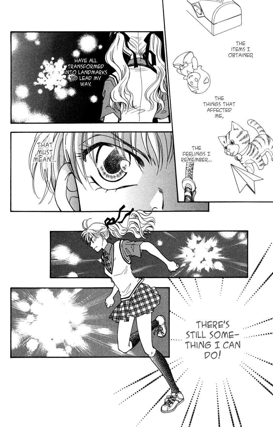Shibariya Komachi Chapter 31 page 14 - Chapter 31
