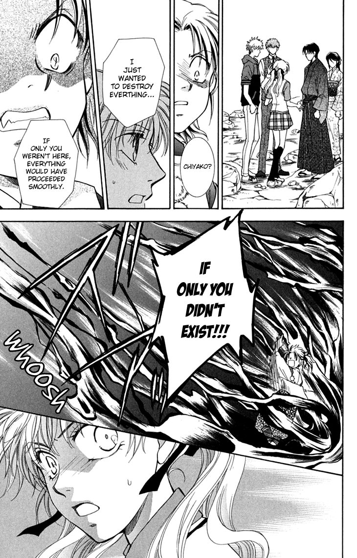 Shibariya Komachi Chapter 31 page 19 - Chapter 31
