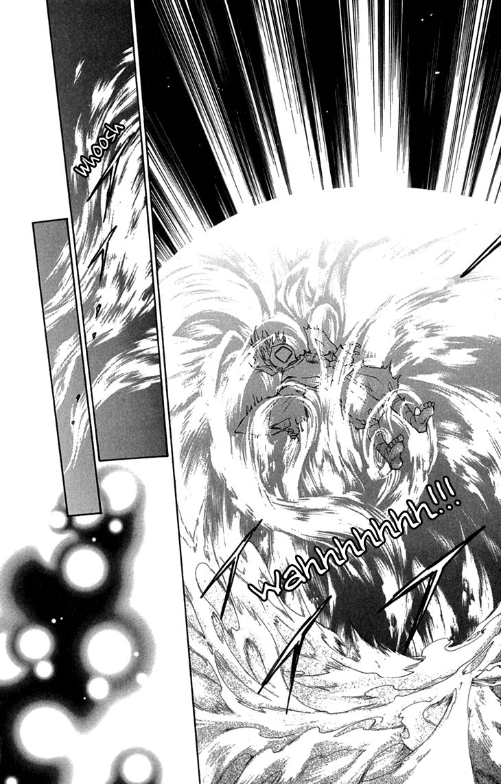 Shibariya Komachi Chapter 31 page 29 - Chapter 31
