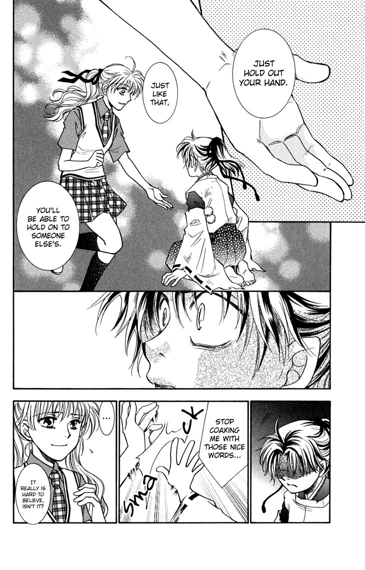 Shibariya Komachi Chapter 31 page 32 - Chapter 31