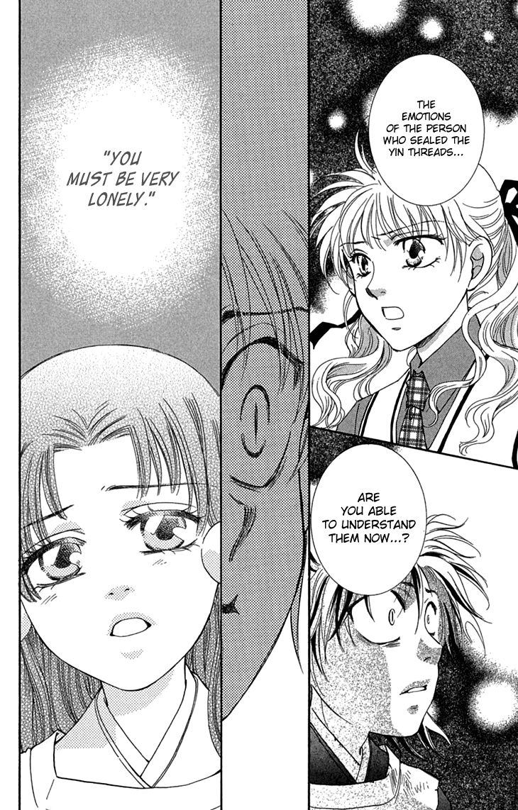 Shibariya Komachi Chapter 31 page 34 - Chapter 31