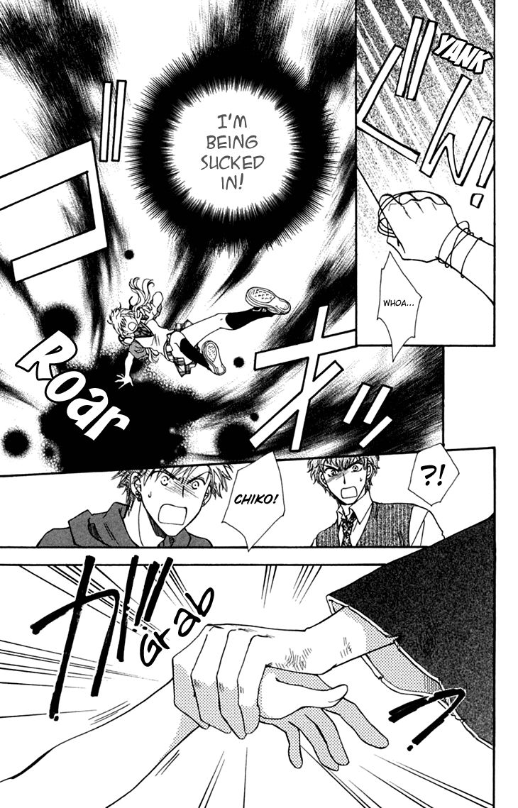 Shibariya Komachi Chapter 31 page 39 - Chapter 31