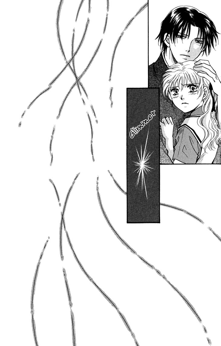 Shibariya Komachi Chapter 31 page 46 - Chapter 31