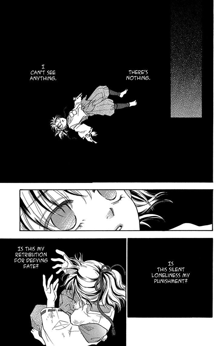 Shibariya Komachi Chapter 31 page 47 - Chapter 31