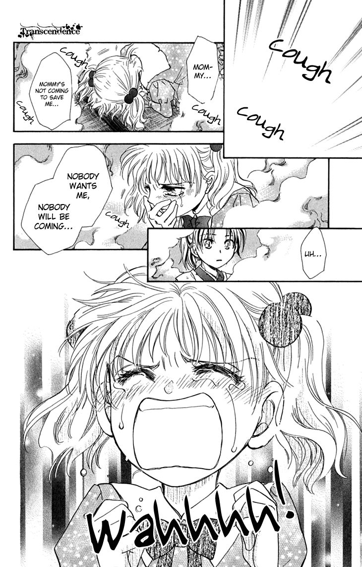 Shibariya Komachi Chapter 31 page 50 - Chapter 31