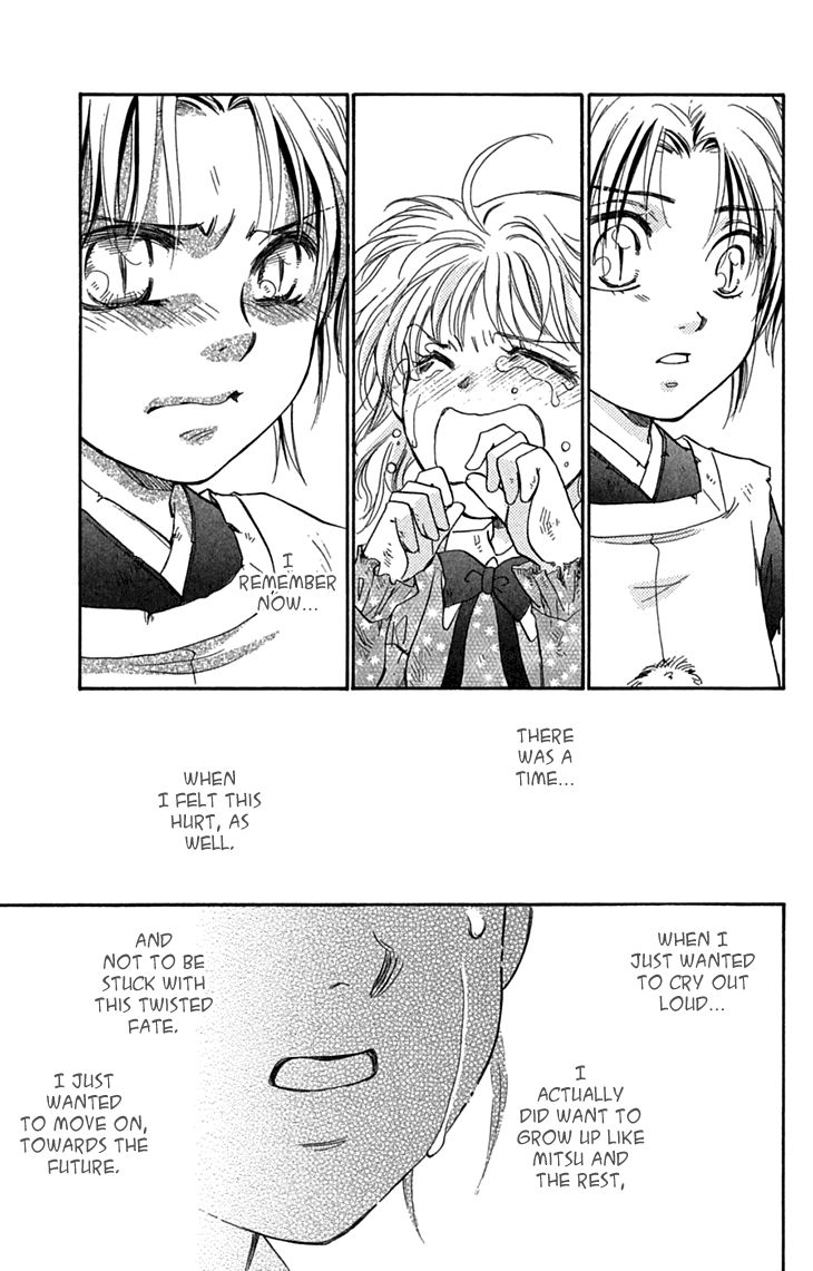 Shibariya Komachi Chapter 31 page 51 - Chapter 31