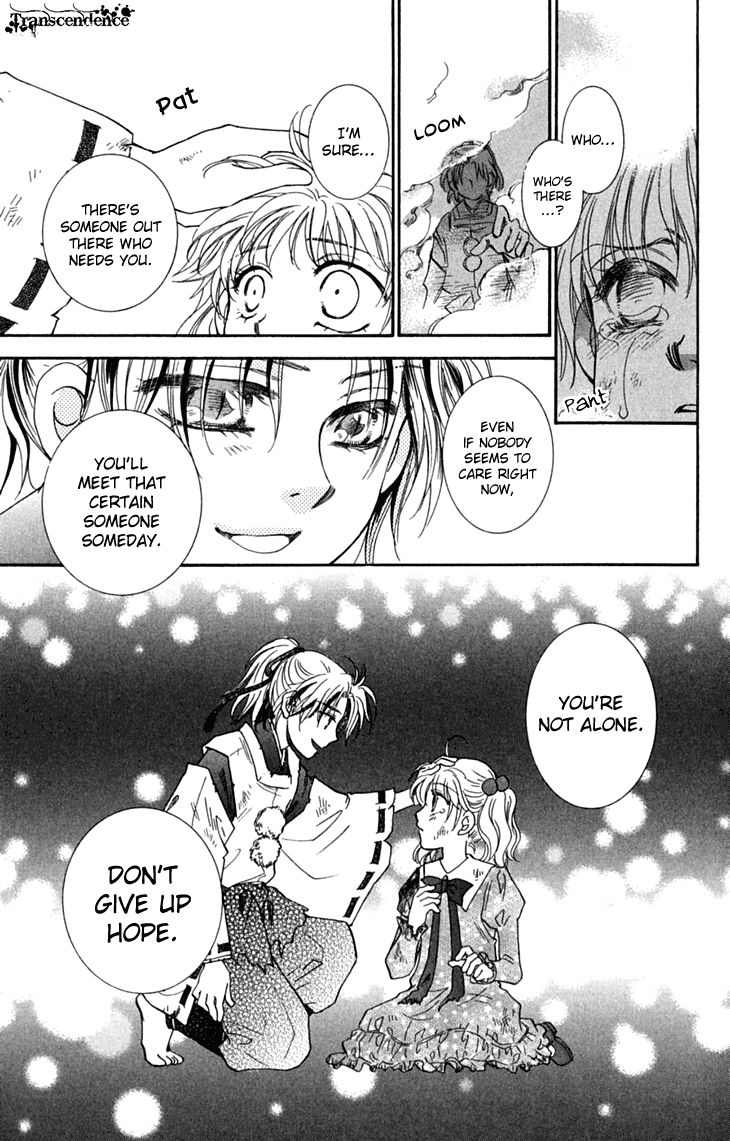 Shibariya Komachi Chapter 31 page 53 - Chapter 31