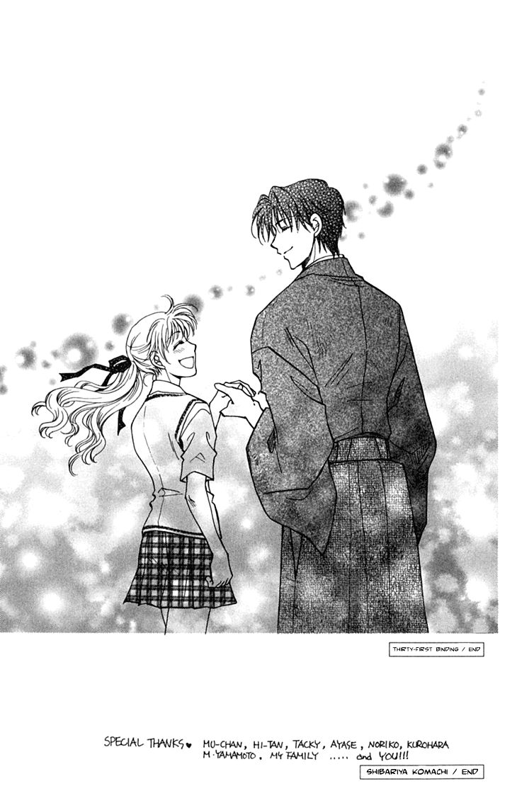 Shibariya Komachi Chapter 31 page 61 - Chapter 31