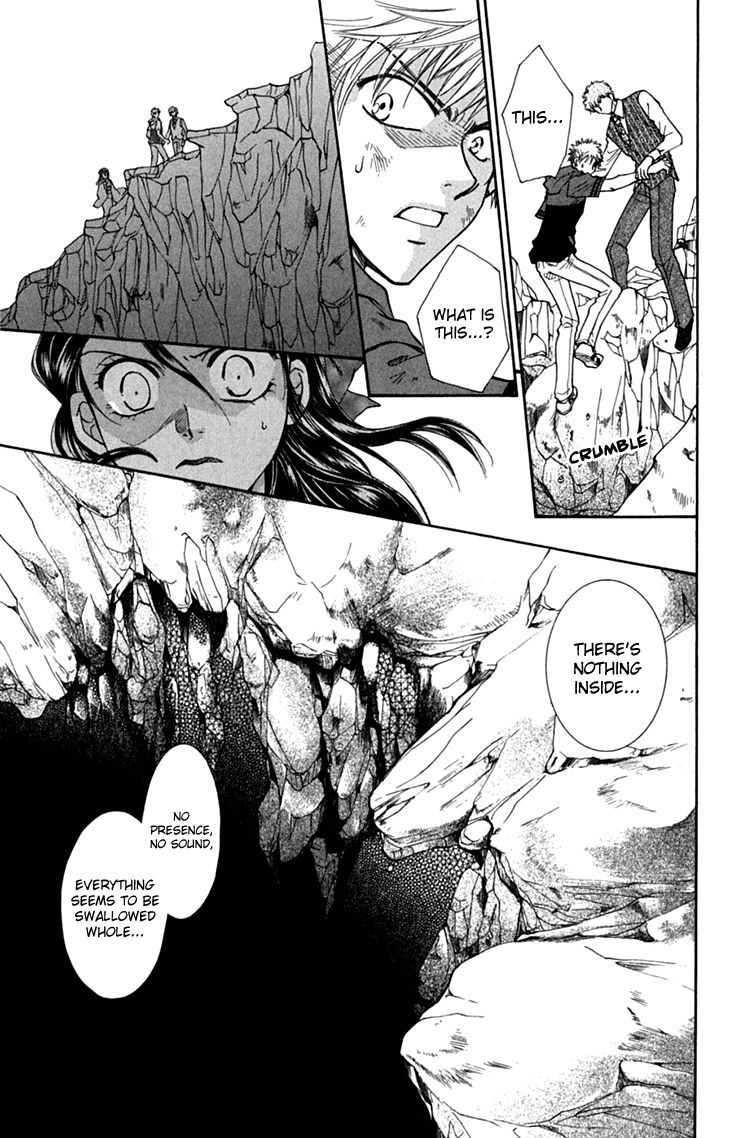 Shibariya Komachi Chapter 31 page 7 - Chapter 31