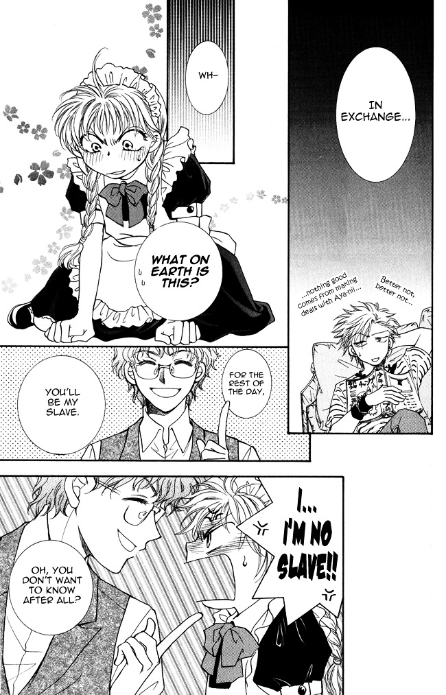 Shibariya Komachi Chapter 4 page 11 - Chapter 4 : Fourth Binding