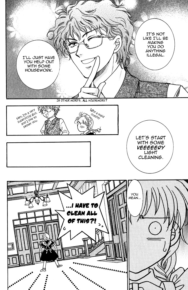 Shibariya Komachi Chapter 4 page 12 - Chapter 4 : Fourth Binding
