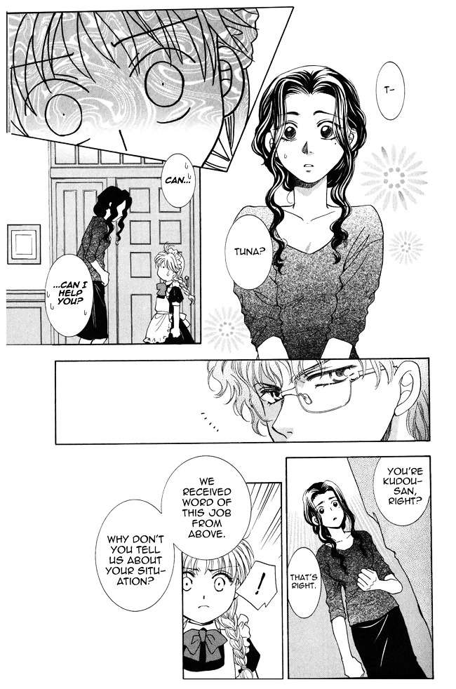 Shibariya Komachi Chapter 4 page 15 - Chapter 4 : Fourth Binding