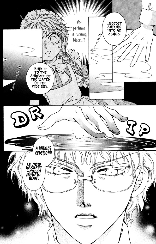Shibariya Komachi Chapter 4 page 26 - Chapter 4 : Fourth Binding