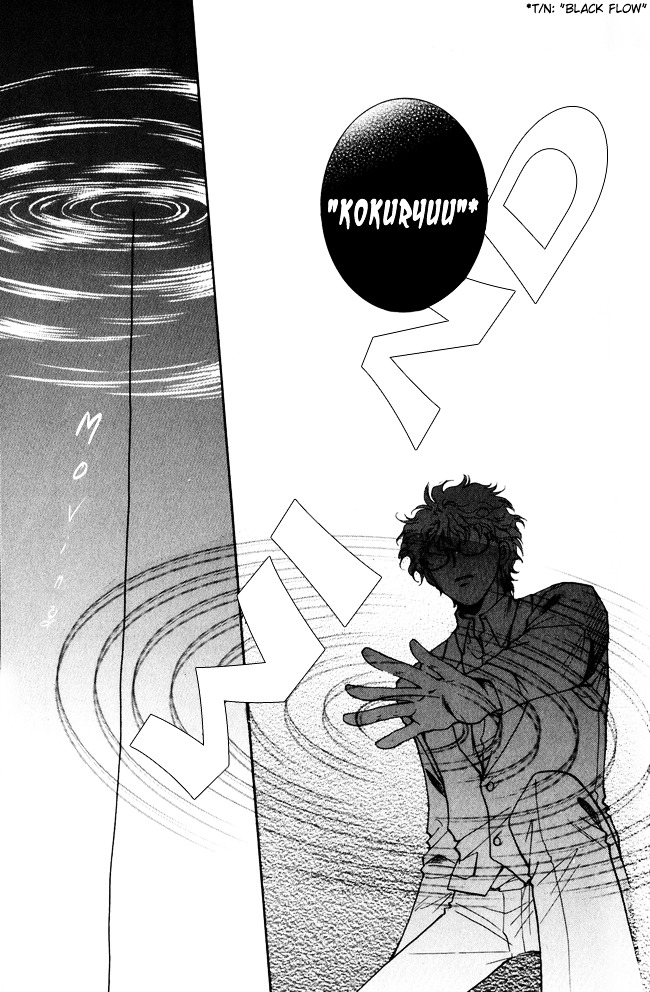 Shibariya Komachi Chapter 4 page 27 - Chapter 4 : Fourth Binding