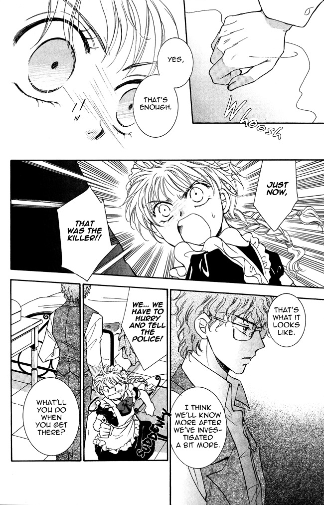 Shibariya Komachi Chapter 4 page 30 - Chapter 4 : Fourth Binding