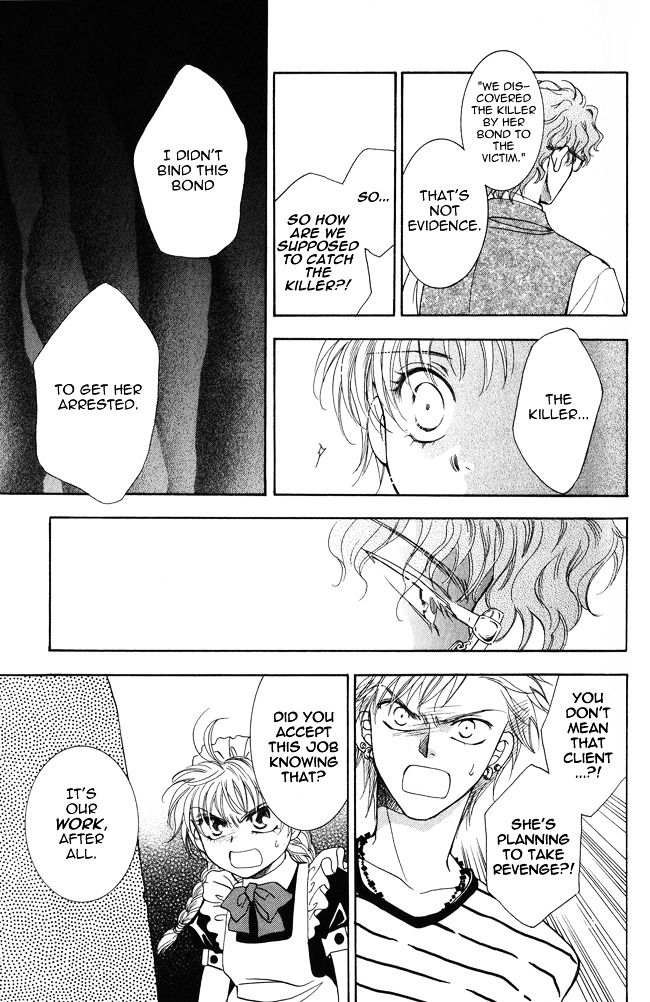 Shibariya Komachi Chapter 4 page 31 - Chapter 4 : Fourth Binding
