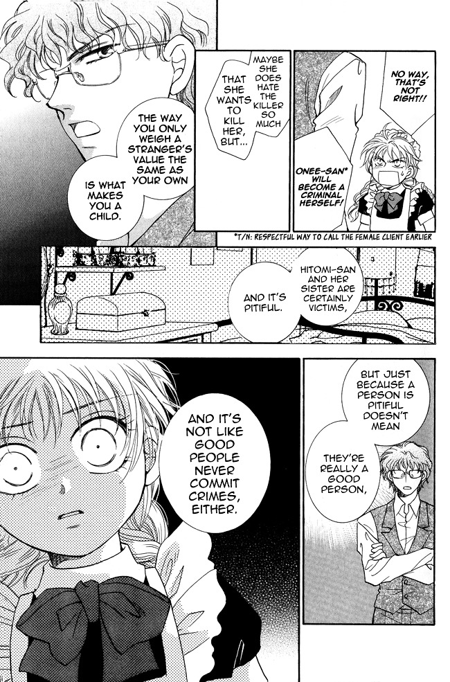 Shibariya Komachi Chapter 4 page 33 - Chapter 4 : Fourth Binding