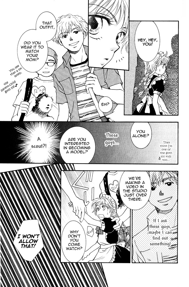 Shibariya Komachi Chapter 4 page 39 - Chapter 4 : Fourth Binding