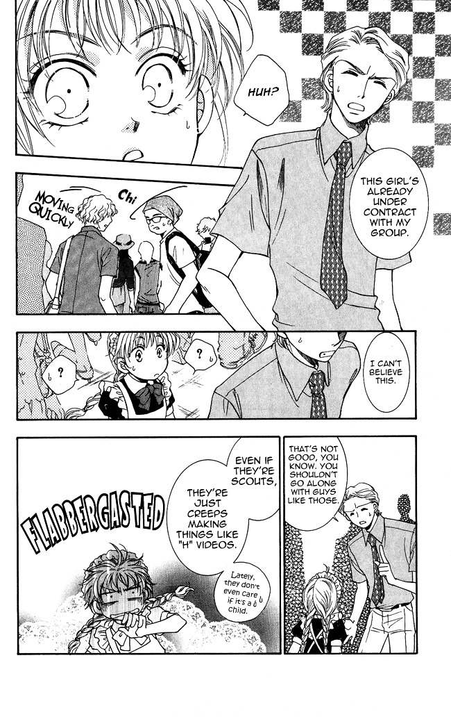 Shibariya Komachi Chapter 4 page 40 - Chapter 4 : Fourth Binding