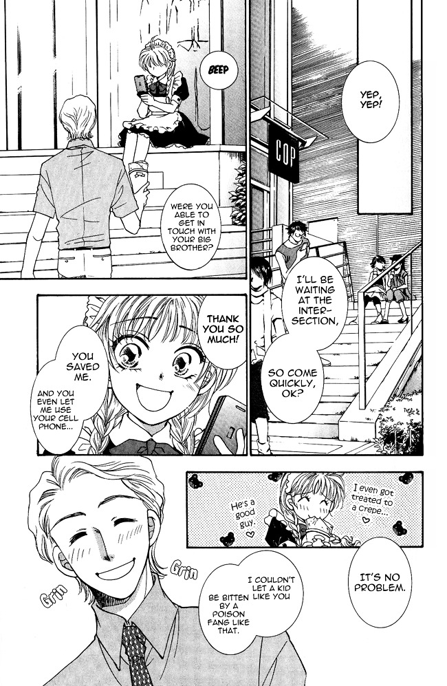 Shibariya Komachi Chapter 4 page 41 - Chapter 4 : Fourth Binding