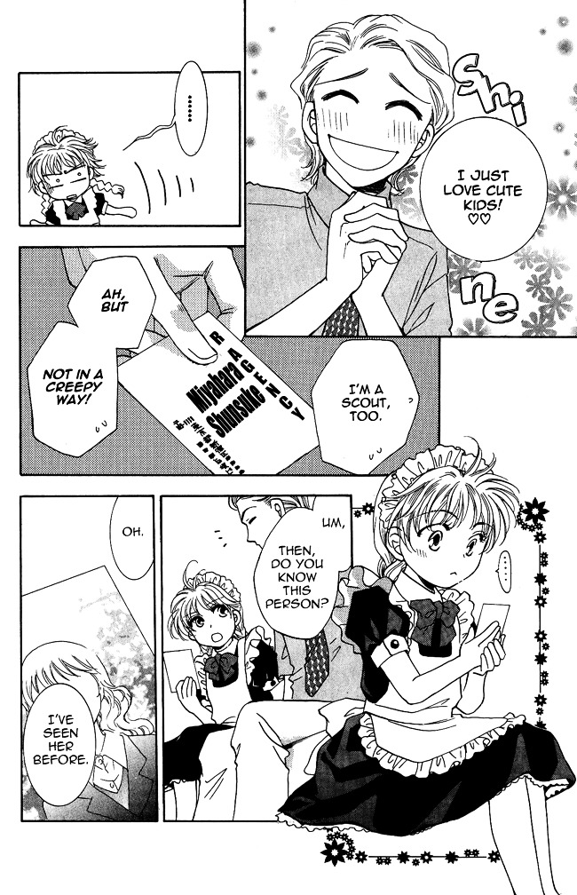 Shibariya Komachi Chapter 4 page 42 - Chapter 4 : Fourth Binding