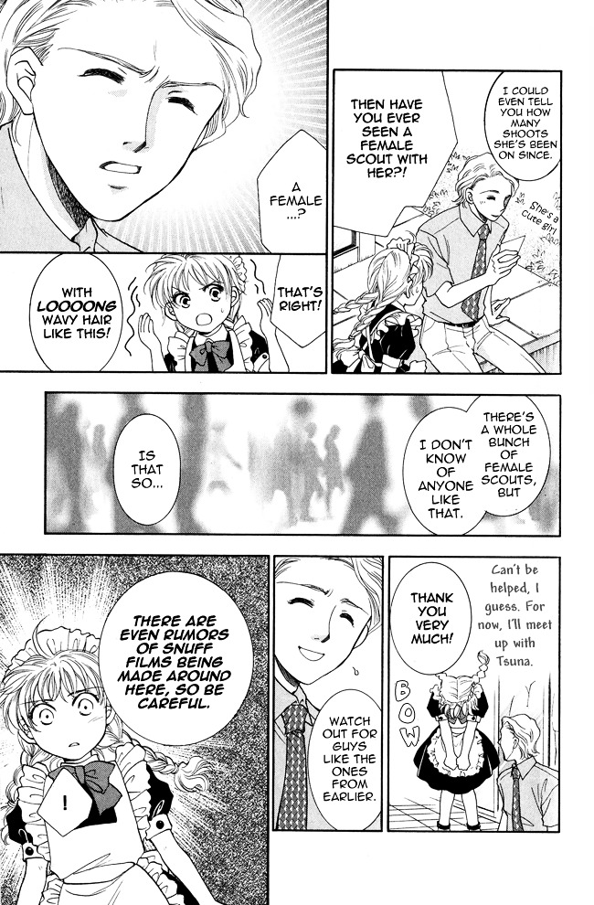 Shibariya Komachi Chapter 4 page 43 - Chapter 4 : Fourth Binding