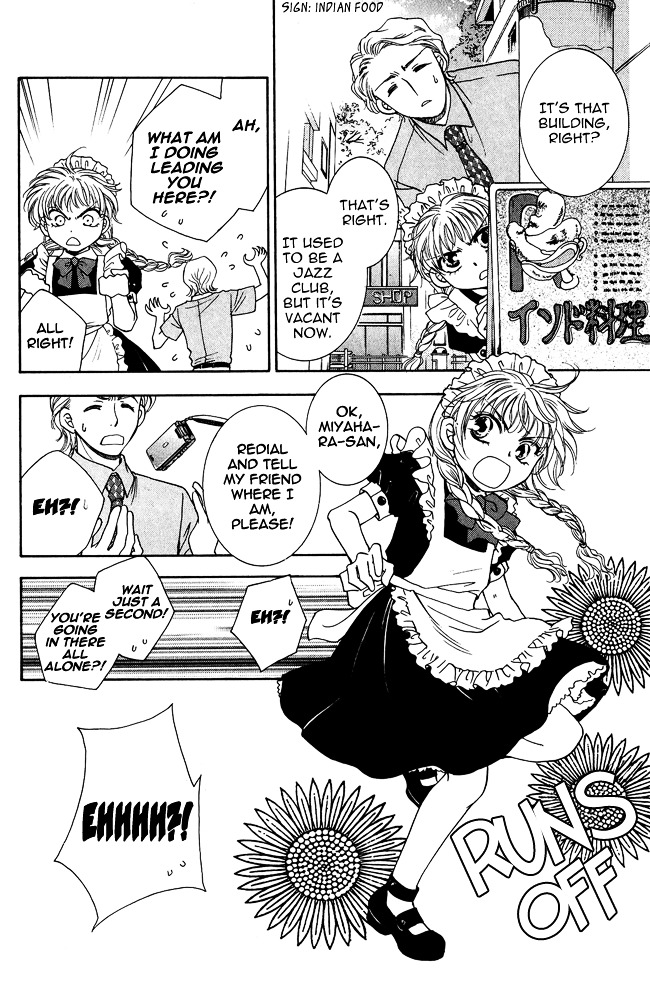 Shibariya Komachi Chapter 4 page 46 - Chapter 4 : Fourth Binding