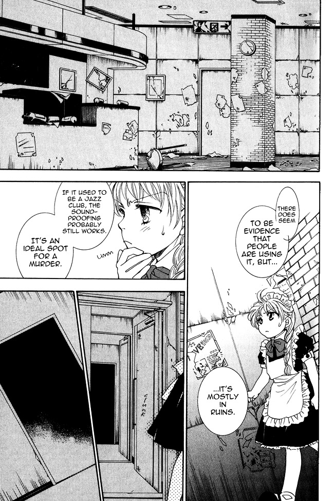 Shibariya Komachi Chapter 4 page 47 - Chapter 4 : Fourth Binding
