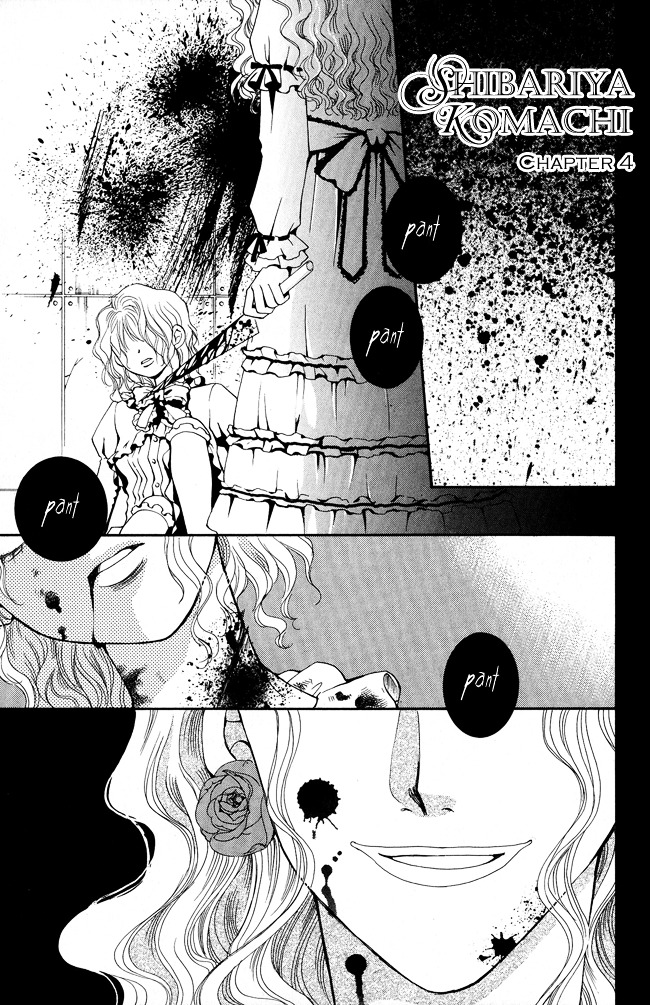 Shibariya Komachi Chapter 4 page 5 - Chapter 4 : Fourth Binding