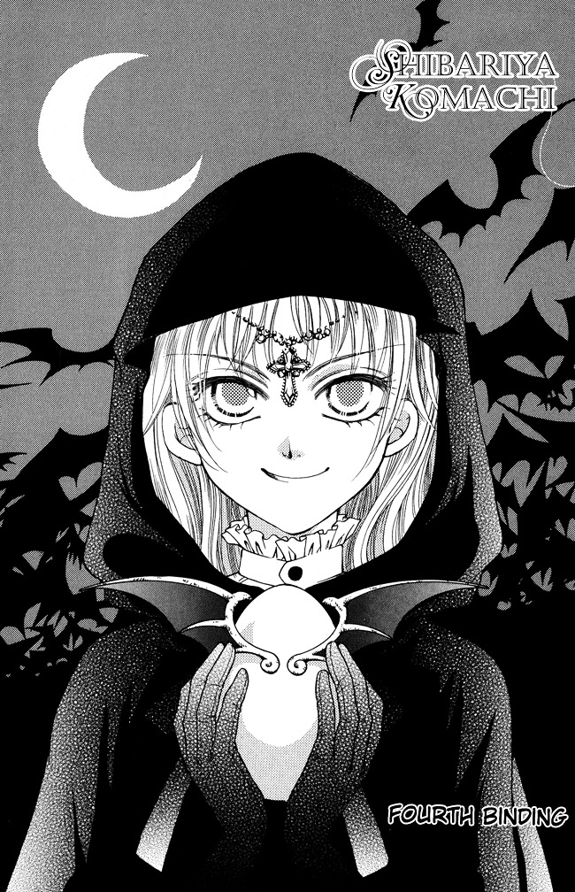 Shibariya Komachi Chapter 4 page 6 - Chapter 4 : Fourth Binding