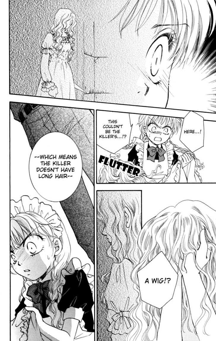 Shibariya Komachi Chapter 5 page 10 - Chapter 5