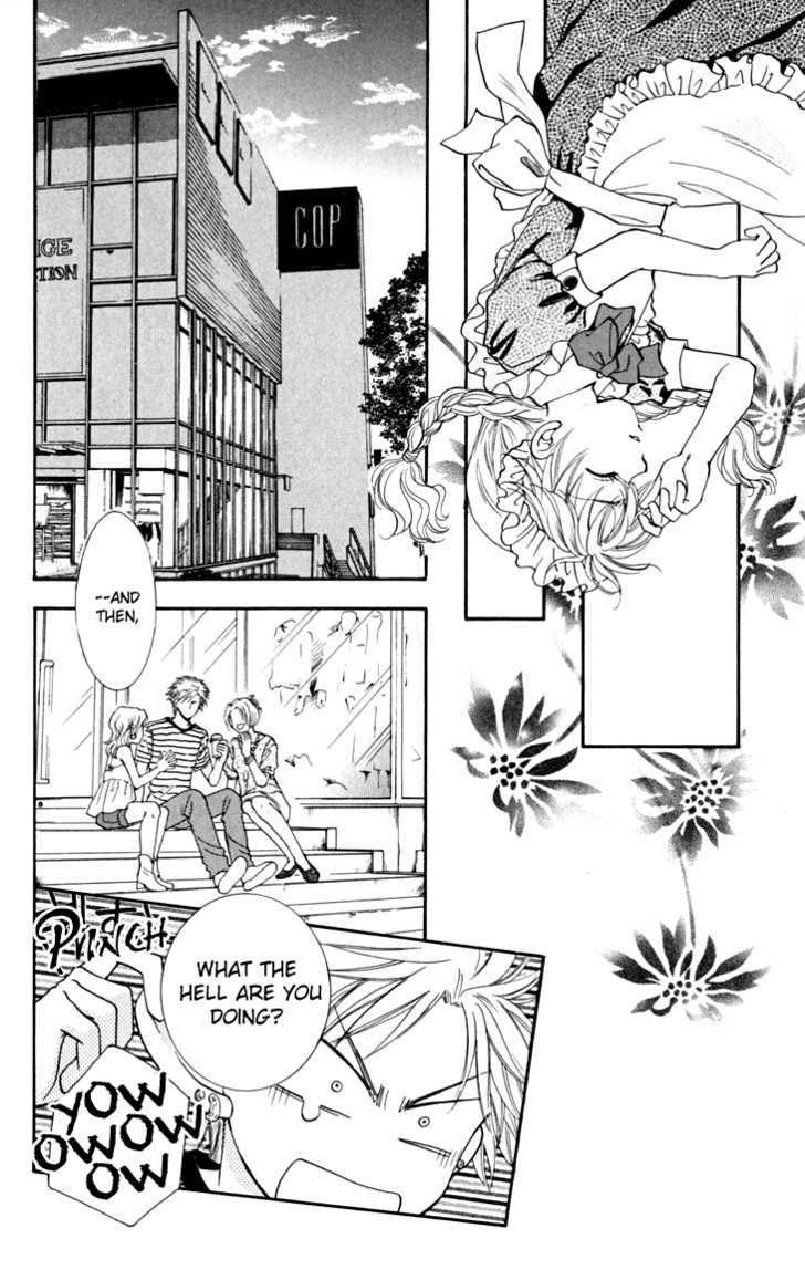 Shibariya Komachi Chapter 5 page 12 - Chapter 5