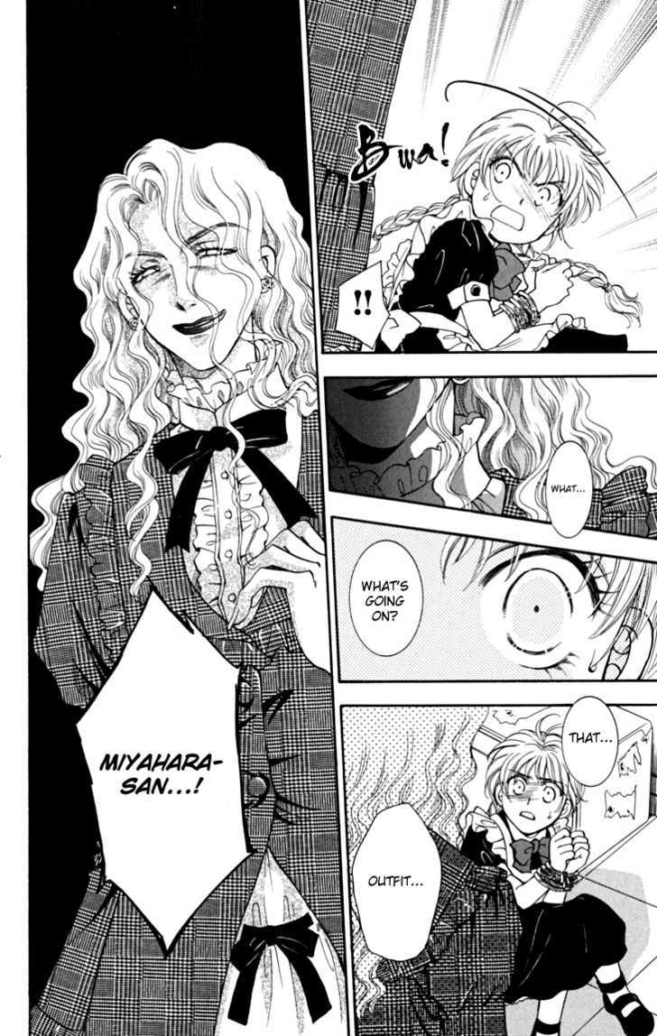 Shibariya Komachi Chapter 5 page 16 - Chapter 5