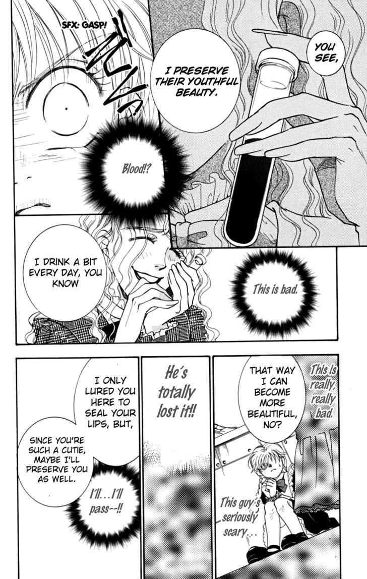 Shibariya Komachi Chapter 5 page 20 - Chapter 5