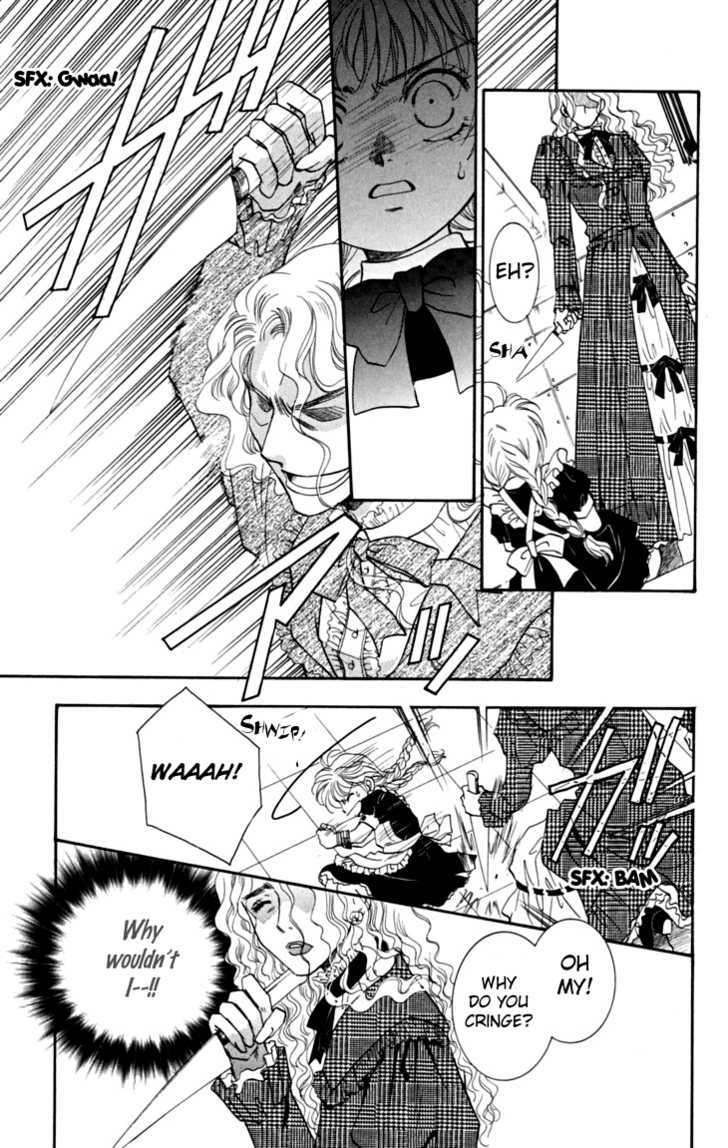 Shibariya Komachi Chapter 5 page 21 - Chapter 5