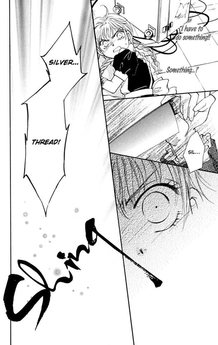Shibariya Komachi Chapter 5 page 22 - Chapter 5
