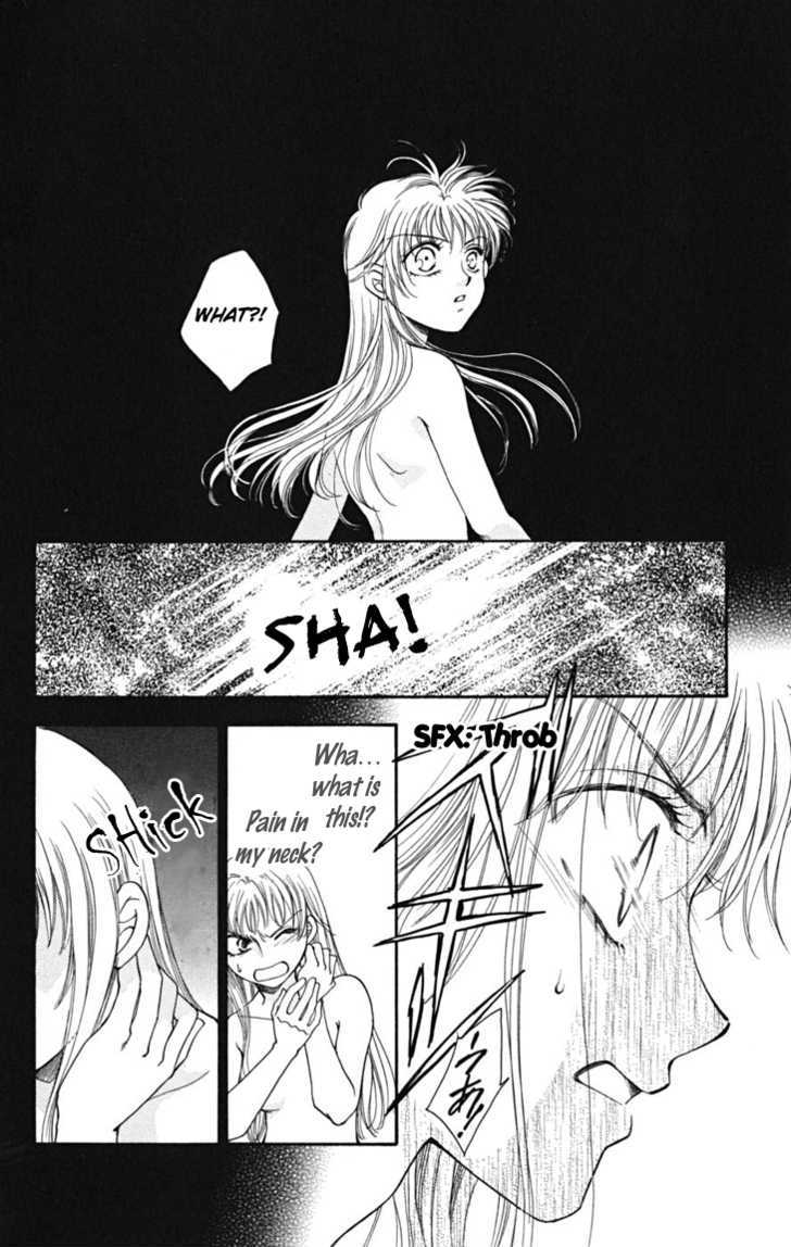 Shibariya Komachi Chapter 5 page 24 - Chapter 5