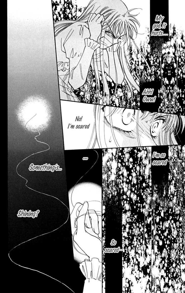 Shibariya Komachi Chapter 5 page 26 - Chapter 5