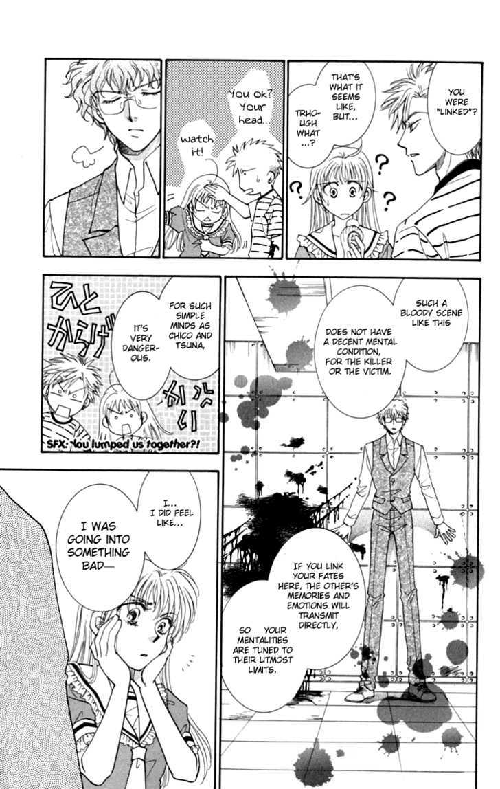 Shibariya Komachi Chapter 5 page 29 - Chapter 5