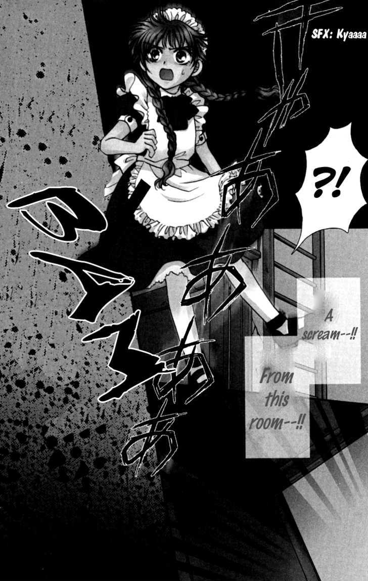 Shibariya Komachi Chapter 5 page 4 - Chapter 5