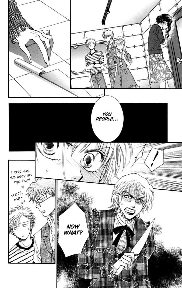 Shibariya Komachi Chapter 5 page 40 - Chapter 5